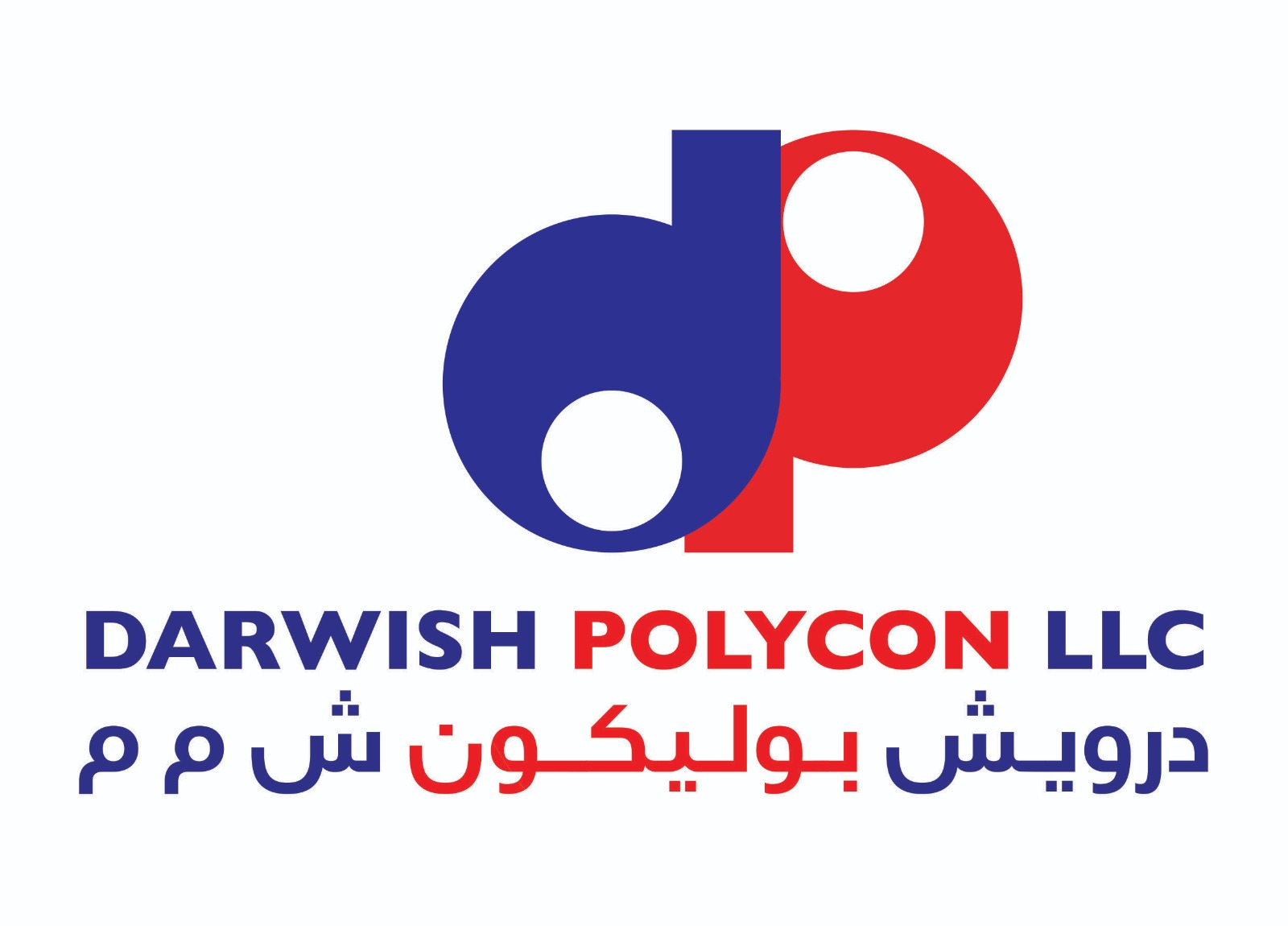 DarwishPolyconLLC - Trusted Client of Antes Global Industrial Cold Room and Cold Storage Solution Provider
